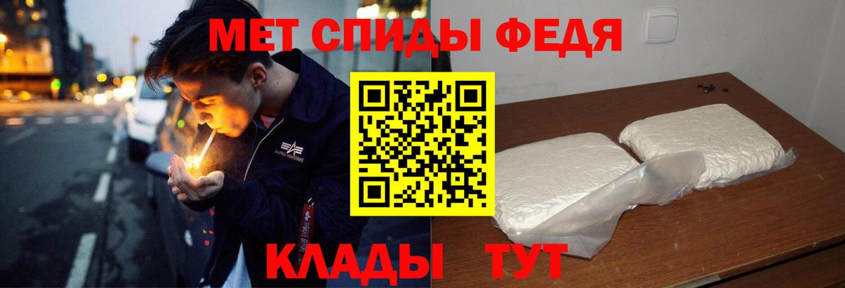 Дзержинский  АМФ  Вход с VPN  АМФ VHQ 