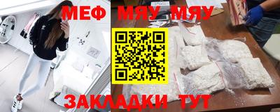 дурь Кумертау