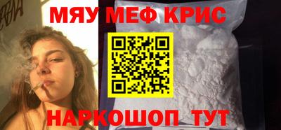 ECSTASY Кулебаки