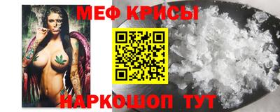 ECSTASY Кулебаки