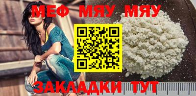 ECSTASY Кулебаки