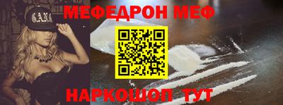 дурь Кумертау