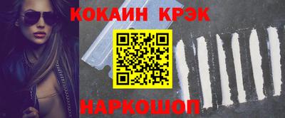 ECSTASY Кулебаки