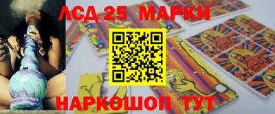 дурь Кумертау