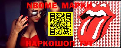 ECSTASY Кулебаки