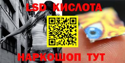дурь Кумертау