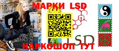 дурь Кумертау