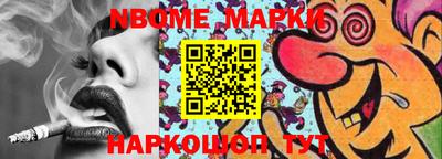 дурь Кумертау