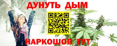 гидра Кунгур