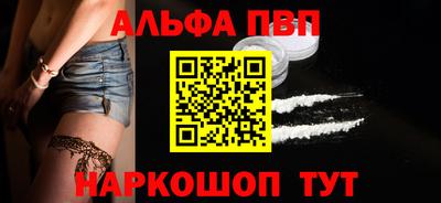 дурь Кумертау
