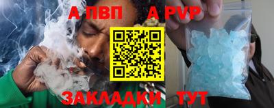дурь Кумертау
