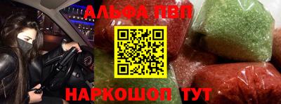дурь Кумертау