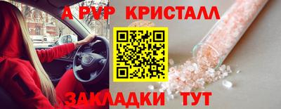 дурь Кумертау