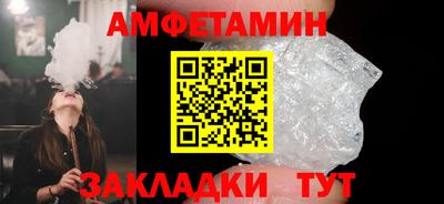 ECSTASY Кулебаки