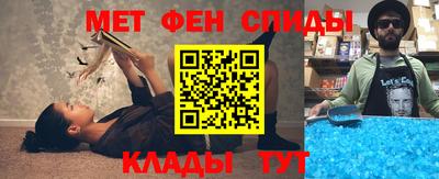 ECSTASY Кулебаки