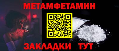 ECSTASY Кулебаки