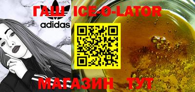 дурь Кумертау
