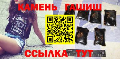 дурь Кумертау