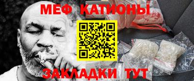 дурь Кумертау