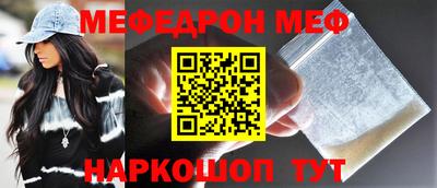 дурь Кумертау