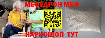 ECSTASY Кулебаки