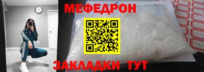 ECSTASY Кулебаки
