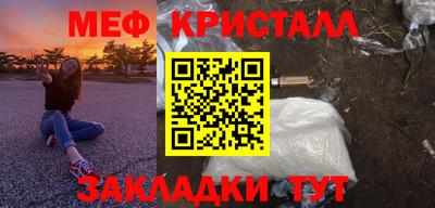ECSTASY Кулебаки