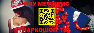 дурь Кумертау