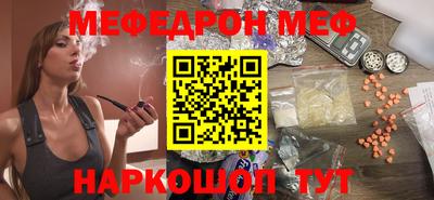 дурь Кумертау