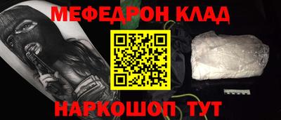 дурь Кумертау