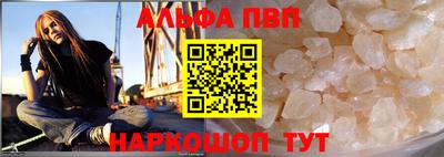 дурь Кумертау