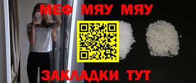 ECSTASY Кулебаки